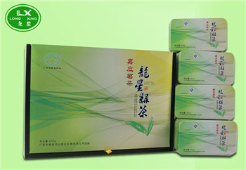 廣東龍星茶業(yè)發(fā)展有限公司