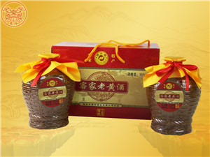 梅州惠玲實業(yè)有限公司