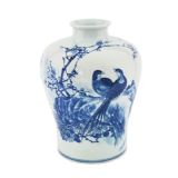 大埔縣怡豐園實(shí)業(yè)有限公司