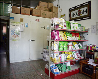 梅州飼料，獸藥批發(fā)選梅州市順泰畜牧發(fā)展有限公司