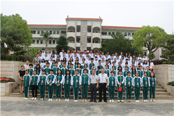 梅縣南口中學(xué)