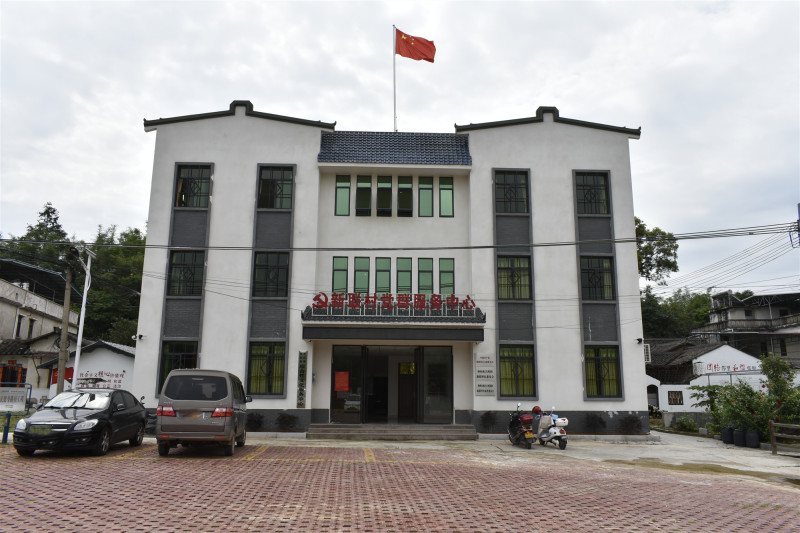 梅江區(qū)西陽(yáng)鎮(zhèn)新聯(lián)村