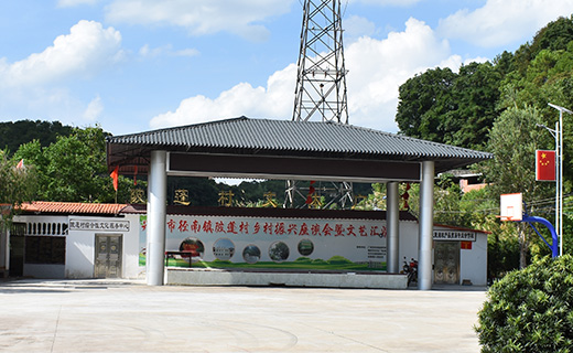 興寧市徑南鎮(zhèn)陂蓬種養(yǎng)專(zhuān)業(yè)合作社
