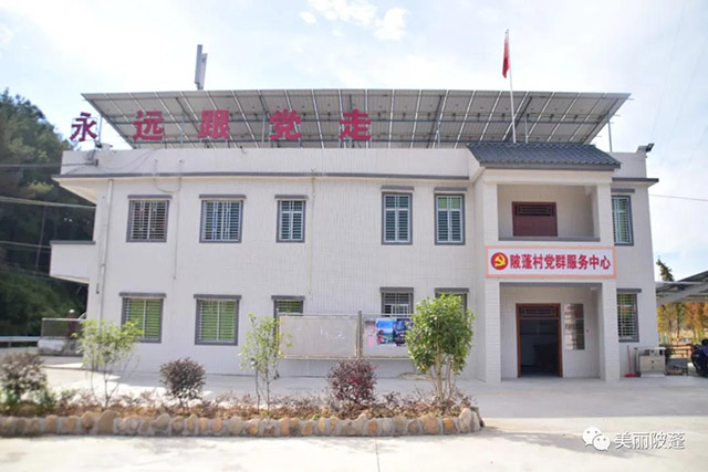 興寧市大陂湖農(nóng)產(chǎn)品貿(mào)易專業(yè)合作社