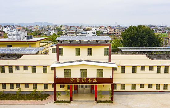 興寧市重點民生優(yōu)質服務單位_興寧市珍愛頤養(yǎng)院網(wǎng)站上線啦